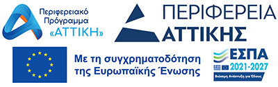 xrimatodotisi